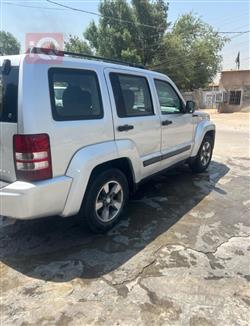 جيب ليبرتي